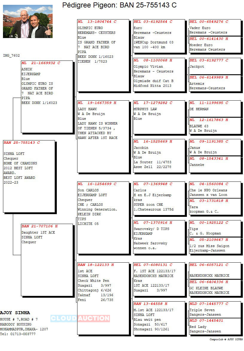 25-755143-pd